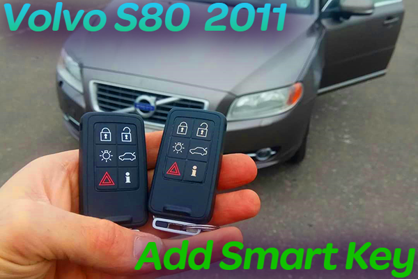 Volvo S80 (2011) - Изготовление запасного чип-ключа (смарт-ключа) с системой KeylessGo
