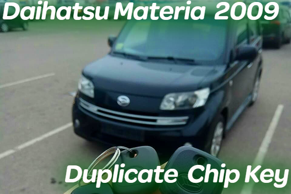 Daihatsu Materia (2009) - Дубликат ключа с чипом иммобилайзера