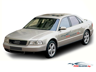 AUDI A8 D2 restaling
