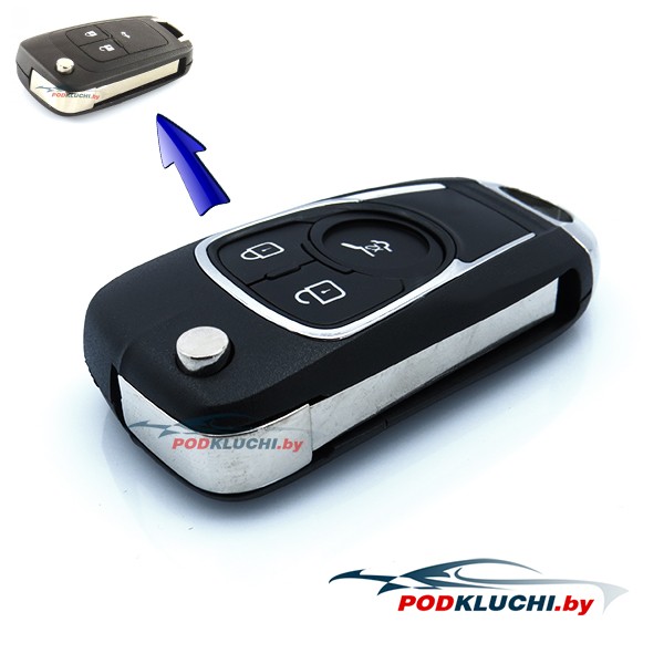 Ключ Chevrolet Orlando, Sonic выкидной (корпус) (переделка) 3 кнопки