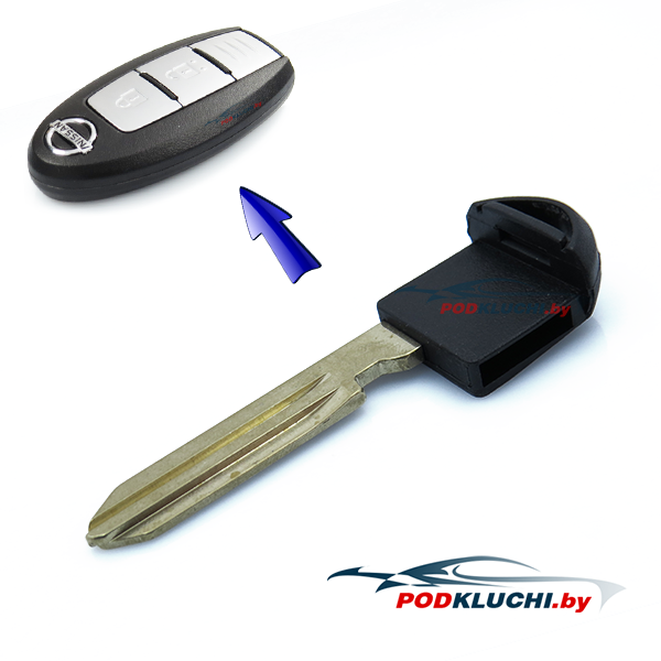 Лезвие для смарт ключа Nissan