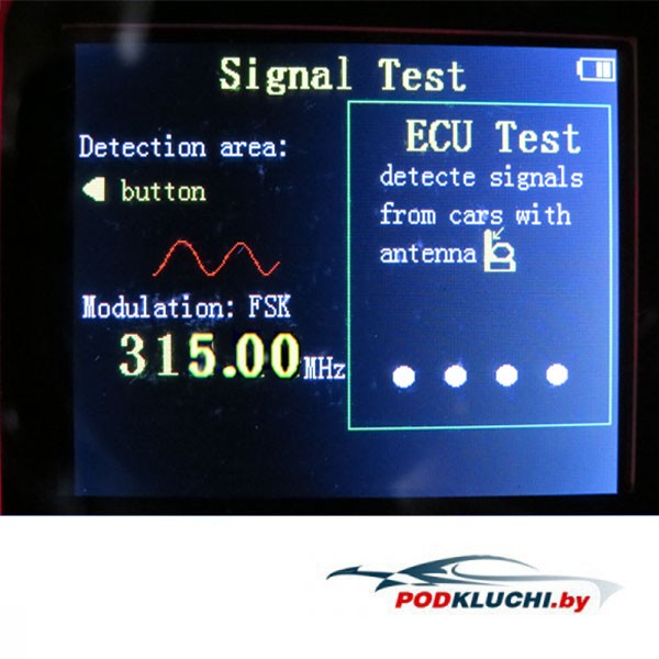 Оригинальный смарт ключ Hyundai Santa Fe 3+1 кнопка Panic с 06. 2012г -