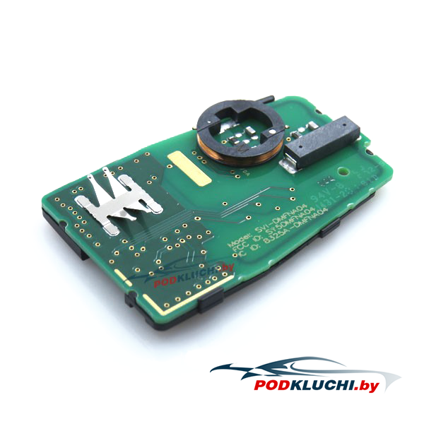 Оригинальный смарт ключ Hyundai Santa Fe 3+1 кнопка Panic с 06. 2012г -