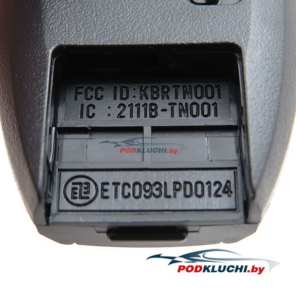 Оригинальный ключ зажигания Nissan Murano 2004-2008г, 2+1 кнопка Panic