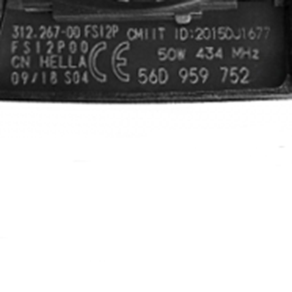 Ключ зажигания Volkswagen Passat B8 2014-2019, 3 кнопки, 434Mhz