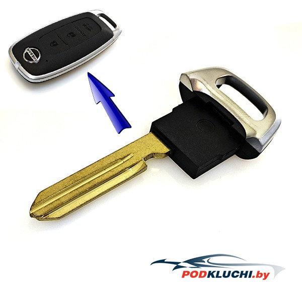 Лезвие для смарт ключа Nissan