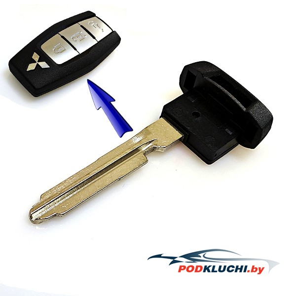 Вставка ключ для смарт ключа Mitsubushi