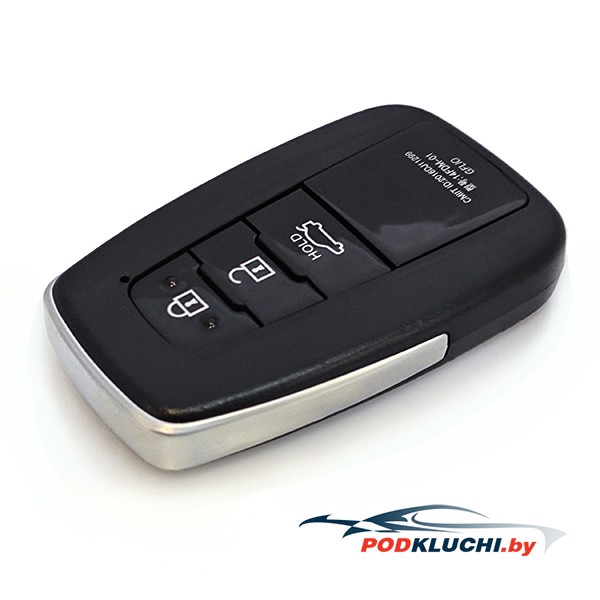 Смарт ключ Toyota Corolla (корпус) 3 кнопки