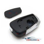 Ключ Citroen Jumpy, C4 PicaSSo выкидной (корпус) (переделка) 3 кнопки