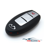 Смарт ключ Infiniti FX35, FX45 (Корпус) 2+1 кнопка Panic