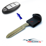 Лезвие для смарт ключа Nissan