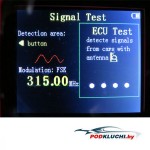 Оригинальный смарт ключ Hyundai Santa Fe 3+1 кнопка Panic с 06. 2012г -