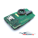 Оригинальный смарт ключ Hyundai Santa Fe 3+1 кнопка Panic с 06. 2012г -