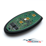 Оригинальный ключ зажигания Nissan Murano 2004-2008г, 2+1 кнопка Panic