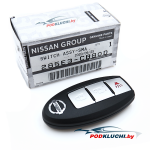 Оригинальный ключ зажигания Nissan Murano 2004-2008г, 2+1 кнопка Panic