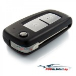 Ключ зажигания Nissan Juke 2014-, 2 кнопки, 433Mhz