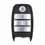 Ключ зажигания Kia Carnival 2015-2018, Sedona 2015-2018, 5 кнопок, 433Mhz