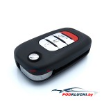 Ключ зажигания Smart Forfour 2015-, 3+1 кнопка Panic, 434Mhz