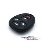 Ключ радиочастотный Saturn Aura 2007-2009, Sky 2007-2009, 4+1 кнопка Panic, 315Mhz