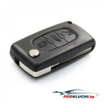 Ключ зажигания Toyota ProAce I 2013-2017, 3 кнопки, 433Mhz