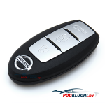 Ключ зажигания Nissan Qashqai 2021-, 3 кнопки, 433Mhz