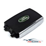 Смарт ключ Land Rover Range Rover Velar (корпус) 4+1 кнопка Panic