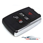 Смарт ключ Land Rover Range Rover Velar (корпус) 4+1 кнопка Panic