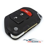 Ключ Jeep Gladiator, Wrangler выкидной (корпус) 2+1 кнопка Panic