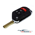 Ключ Jeep Gladiator, Wrangler выкидной (корпус) 3+1 кнопка Panic