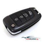 Ключ Hyundai Santa Fe выкидной (корпус) 3+1 кнопка Panic