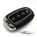 Смарт ключ Hyundai Venue (корпус) 3+1 кнопка Panic
