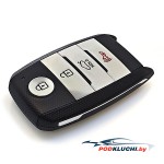 Смарт ключ Kia Cerato, Forte (корпус) 3+1 кнопка Panic