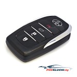Смарт ключ Toyota Fortuner (корпус) 3+1 кнопка Panic
