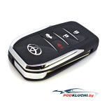 Ключ выкидной Toyota Corolla, Camry (корпус) (переделка) 3+1 кнопкa Panic