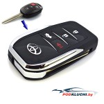 Ключ выкидной Toyota Corolla, Camry (корпус) (переделка) 3+1 кнопкa Panic
