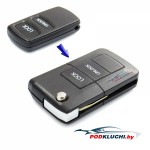 Ключ Mitsubishi Galant, Lancer, Montero, Eclipse, Outlander  выкидной (корпус) (переделка) 2 кнопки