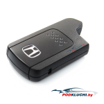 Смарт ключ Honda Fit  (корпус) 3 кнопки
