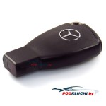 Смарт ключ Mercedes W203, С, S (корпус) 2+1 кнопка Panic